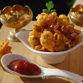 Gobhi Pakora